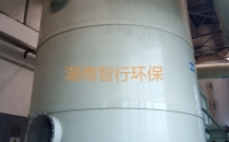 郑州湖南废气一般是如何处理的？