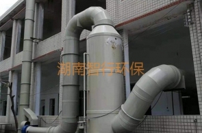株洲